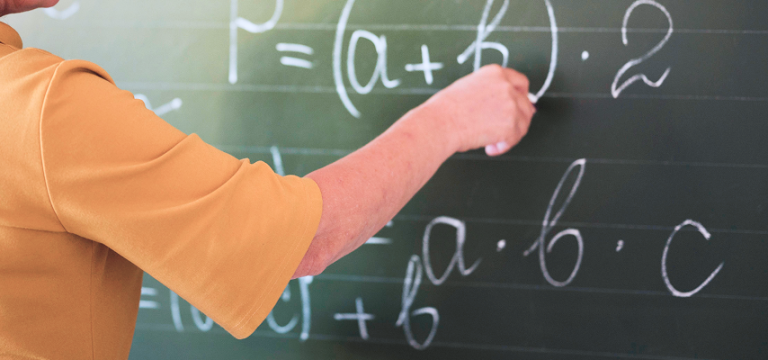 зображення нмт підготовки