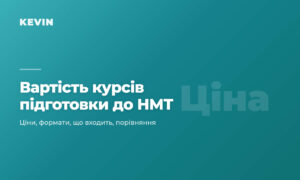 cover_12_tsina_kursiv