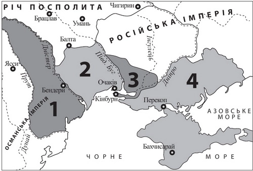 Завдання НМТ на відповідність між українськими територіями та роками їх входження до складу Російської імперії
